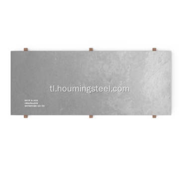 ASTM A633 GR. A/C/D/E PLATE PLATE